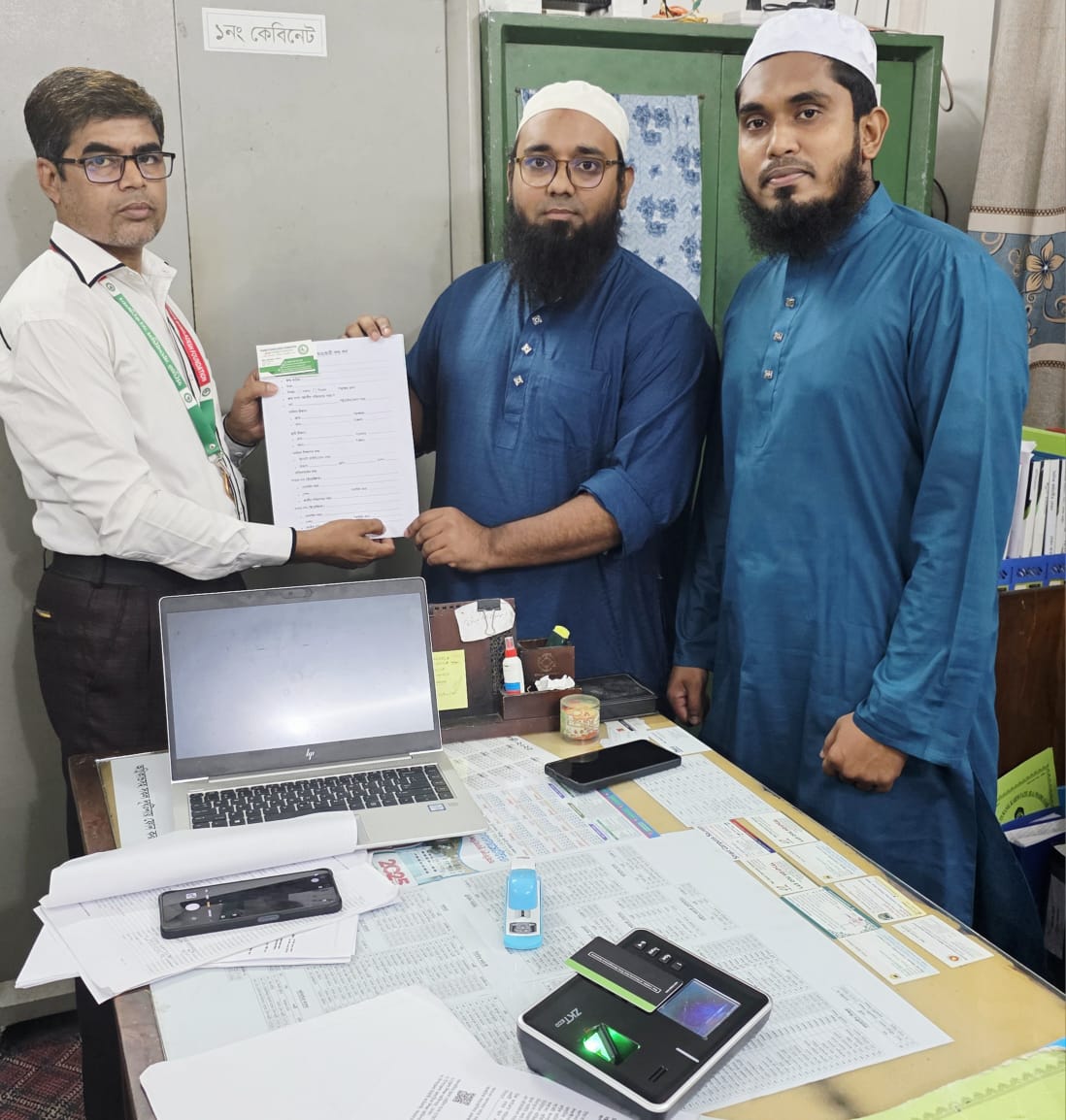 তাহফিজুল কুরান কারিম ফাজিল মাদ্রাসা , আশুলিয়া , সাভার , ঢাকা